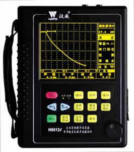 HS612e 型 支柱瓷絕緣子及瓷套專(zhuān)用數(shù)字式超聲波探傷儀